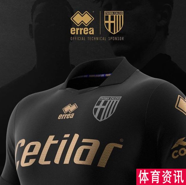 帕尔马俱乐部新赛季球衣曝光 主体以黑色呈现