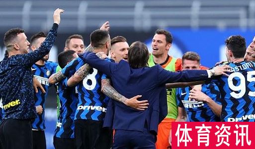 尤文图斯vs国际米兰预览:尤文图斯目前以72分排名积分榜第5位