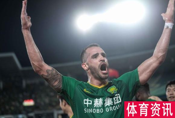 恒大0-1不敌国安 维埃拉打进唯一制胜一球