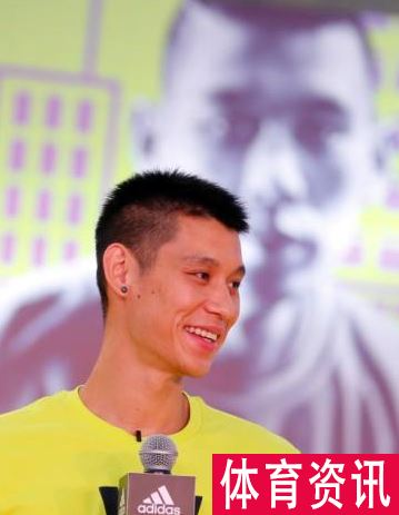 林书豪正式加盟黄蜂 将身穿7号球衣