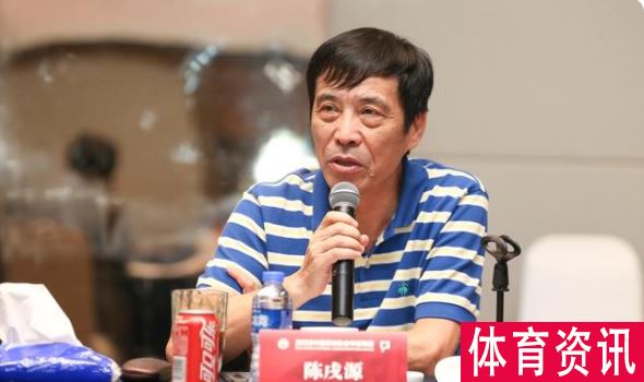 中国足协降薪正式公告最大限度执行