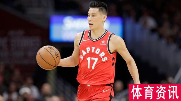 林书豪即将加盟首钢 近期双方谈判