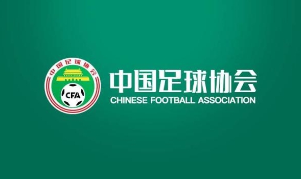 中国联赛假球现象一直存在 限薪政策下更要预防假赌黑