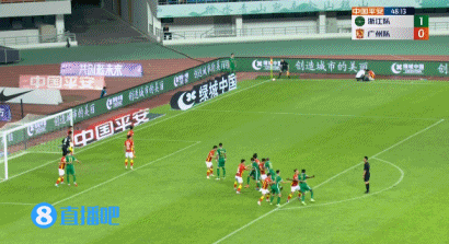 埃沃洛头球破门！浙江2-0领先广州！