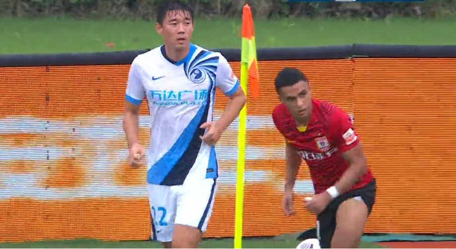 中超-塞尔吉尼奥世界波少年双环亚泰3-1大连人
