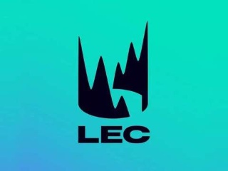 LEC官方推送:去年S10四支LPL队伍出局 今年他们迎来了更强的队伍