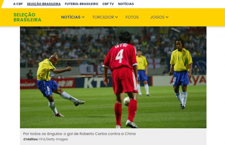 巴西足协回顾02世界杯4-0胜中国：巴西本届赛事的第一场重大胜利