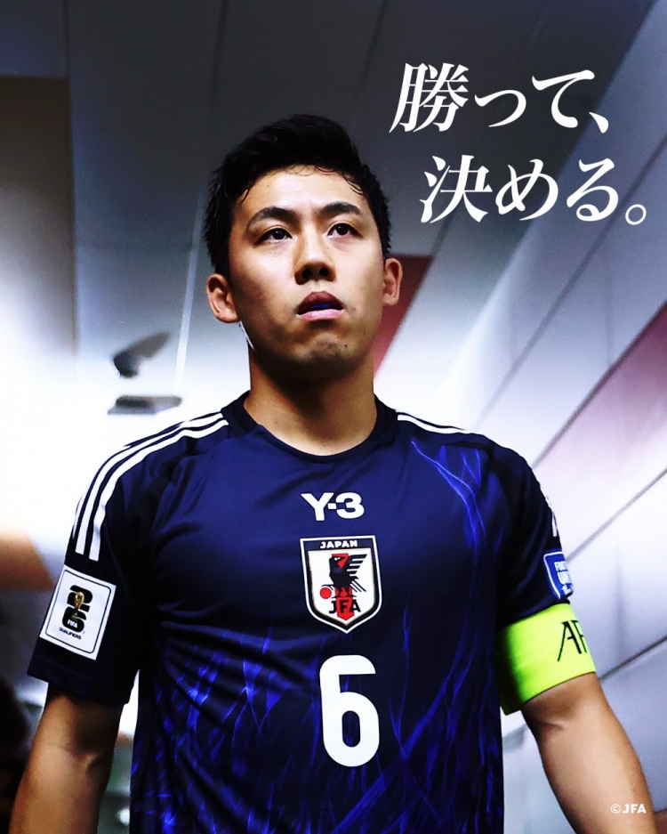 赢球就进世界杯！日本队预热战巴林海
