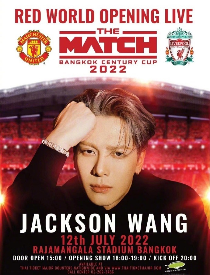 Jackson Wang from China！王嘉尔担