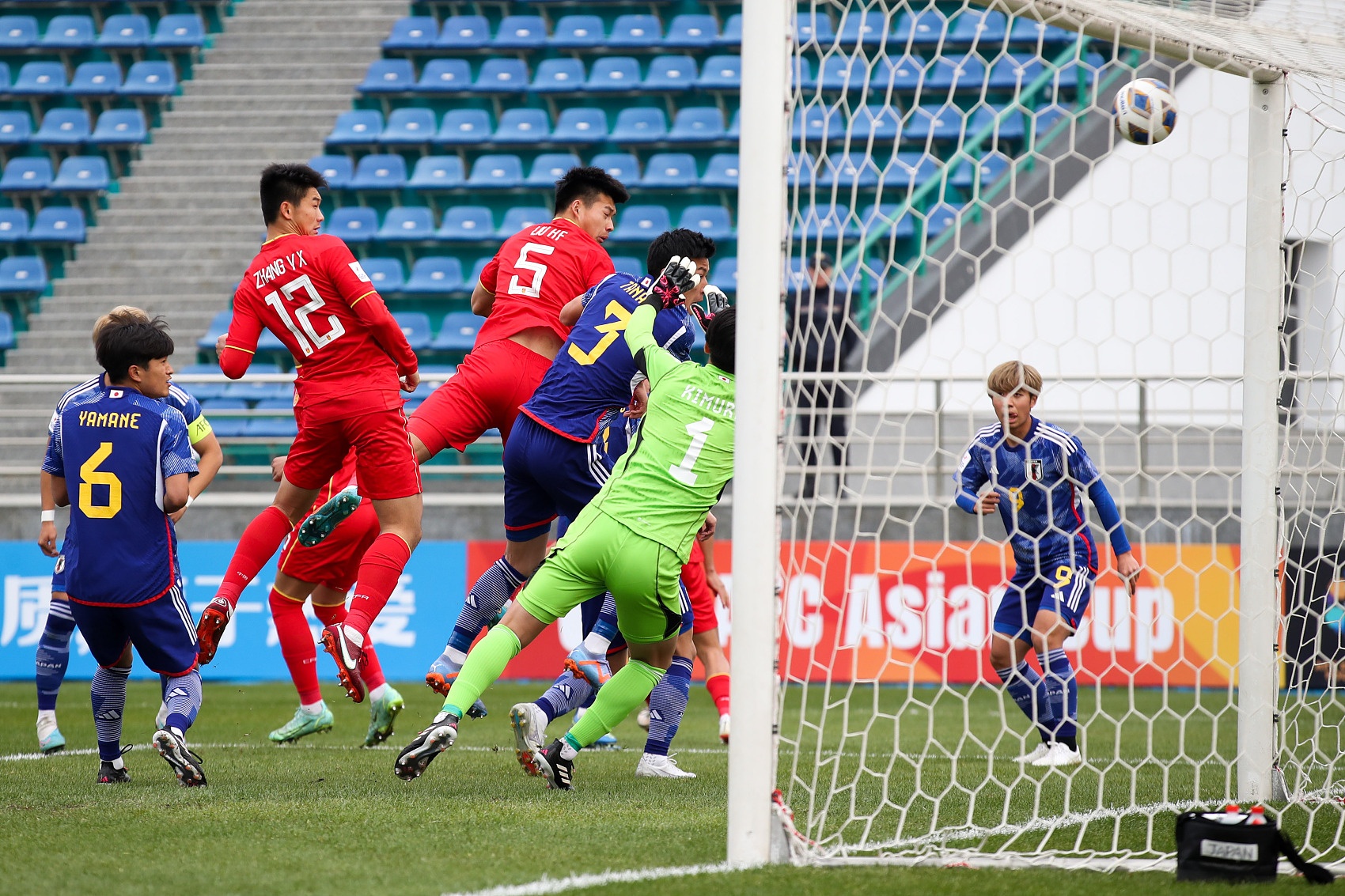 足球报：U20国足保平奇迹没到来，与日