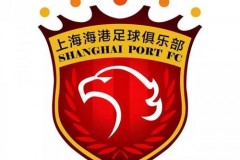 上海港新赛季名单:奥斯卡·马杰斯托罗维奇5外援李昂夫·欢颜·凌俊入选