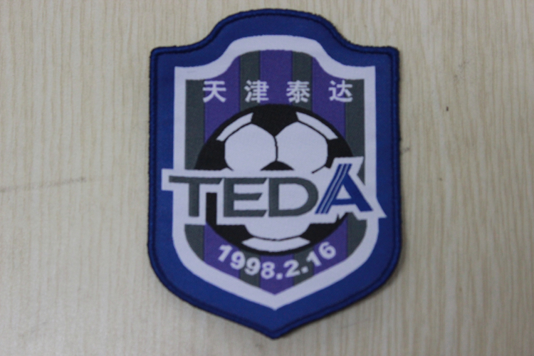 朱艺：天津足协已经暂停了部分球员的转出手续办理