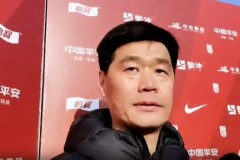李霄鹏谈执教目标：给全国人民满意的答案 达到亚洲一流水平