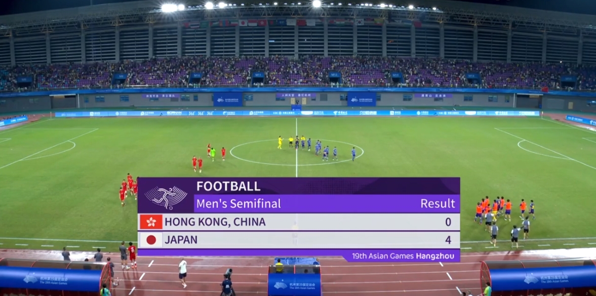 马德兴：中国香港因赛事安排取得历史性突破，输给日本在意料之中