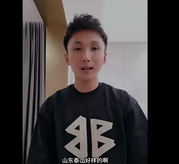 尹鸿博点评泰山队：好样的！绝对机会更多，只是欠缺了一些运气