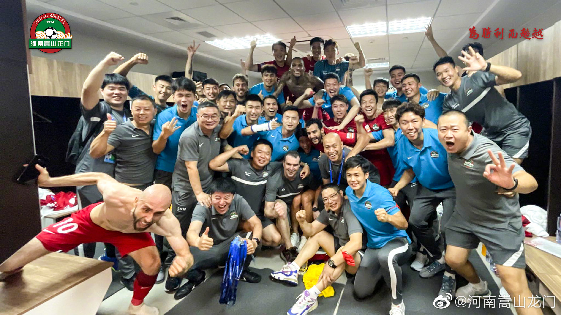 河南嵩山龙门3-0广州城 韩东打进中超首球⚽