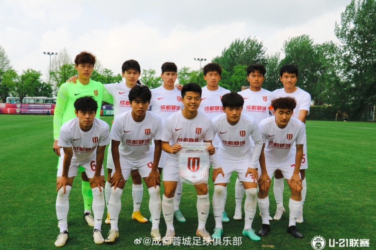 U21联赛第6轮：成都蓉城70广西平果哈
