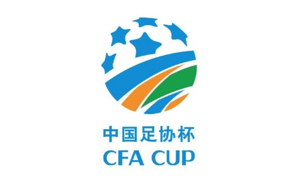 官方：津门虎、苏州东吴放弃足协杯第三轮比赛，均被判0-3负