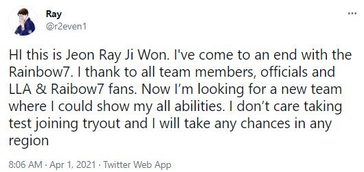Ray宣布离开R7并寻求队伍：无论哪个赛区都可以试训