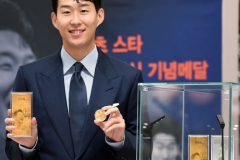 韩国造币厂发行孙星雨纪念币 所得用于发展青少年足球