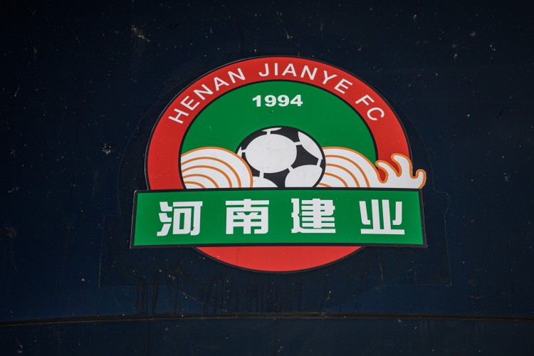 河南嵩山龙门:与国家队合作备战难得机会 中国足球我们在一起！