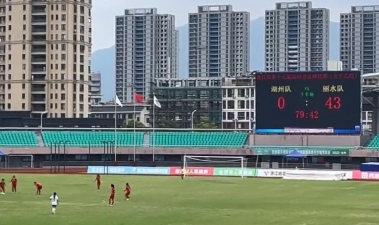 粤媒：44-0固然刺眼但不能因噎废食，多些爱好者参与又何妨？