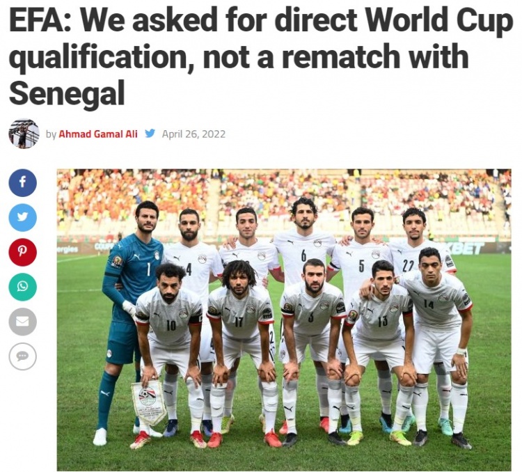 与塞内加尔重赛？埃及足协主席否认：我们要求直接晋级世界杯