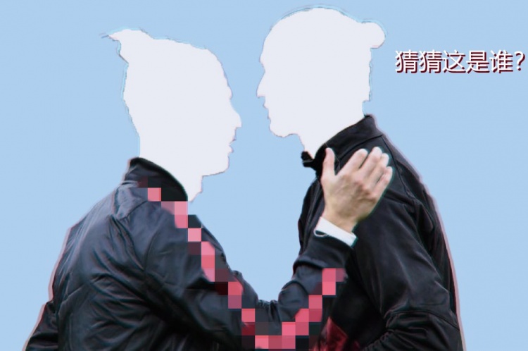【足坛火眼金睛】图中两位球星是谁？