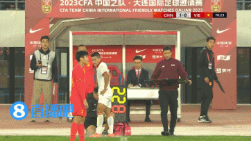 助攻功臣被换下！刘洋下场，李磊替补登场