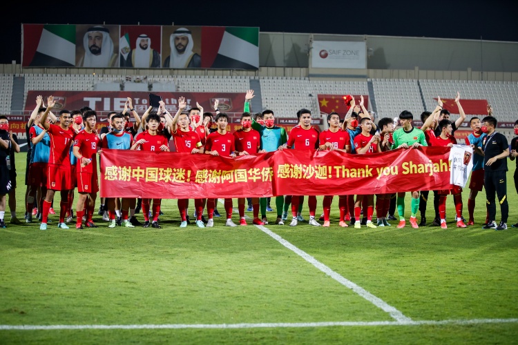 马德兴:亚洲足球整体停摆 国足在亚洲稳定