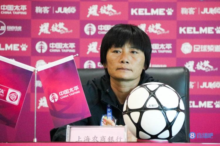 足球报分析水庆霞执教女足：此前未参加竞聘&亚洲杯即将来临