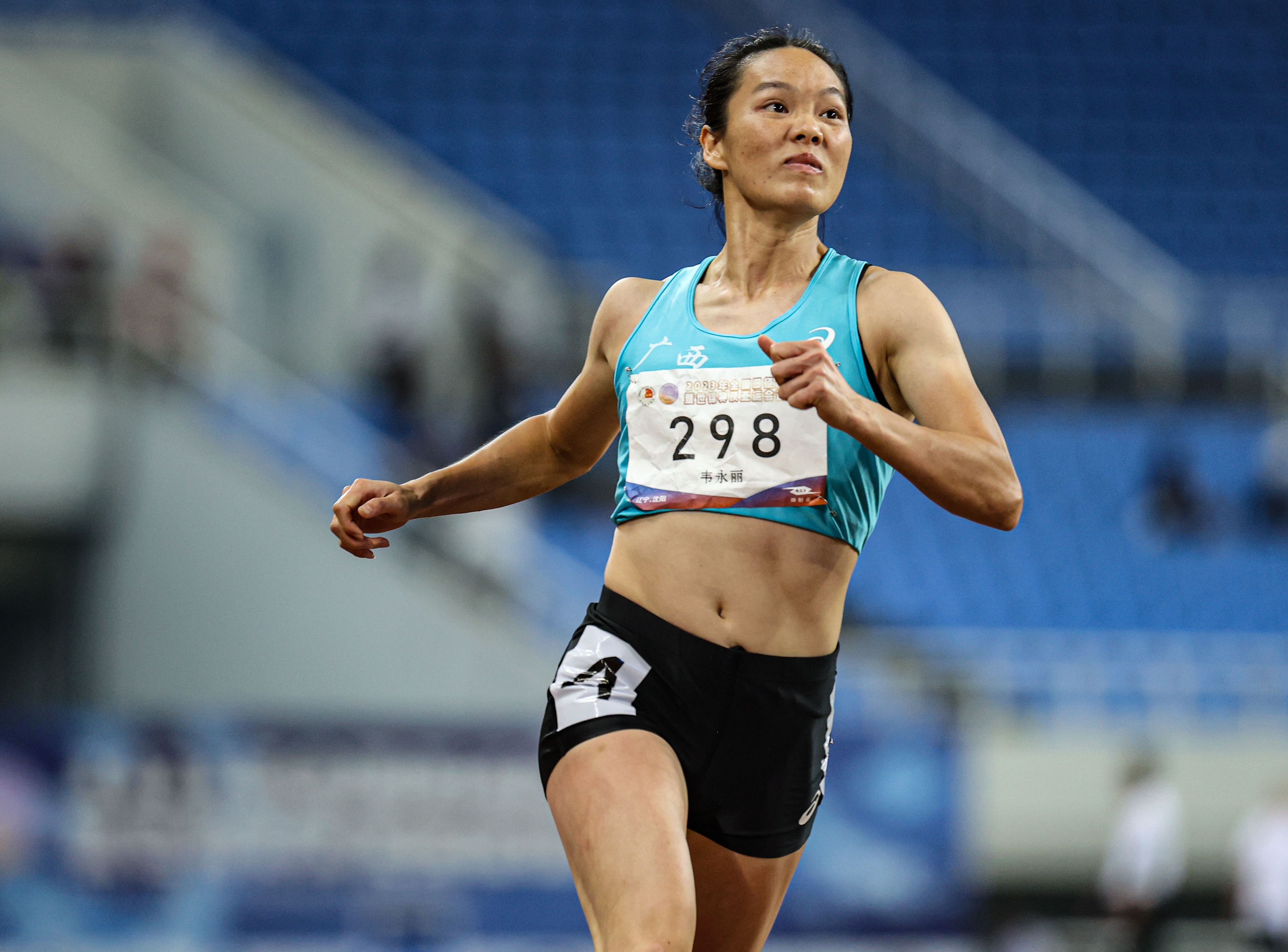 31岁短跑名将为梦想奔跑 韦永丽第三次征战亚运会