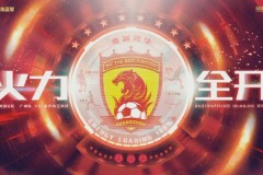 中超比赛报道:广州队3-1逆转重庆两江竞技魏破杨立功