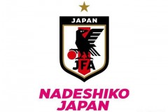 日本女足亚洲杯名单：5大欧洲球员入