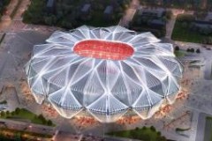 恒大球场或被出售 俱乐部并不急于出售