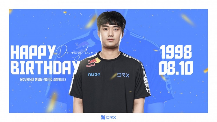DRX官方:东浩教练生日快乐