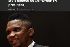 埃托奥当选喀麦隆足协主席 首要任务是办好1月份的非洲杯