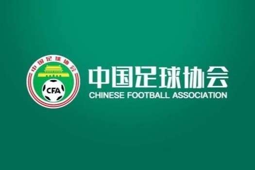 官方:剩下的40强比赛将转移到阿联酋迪拜继续