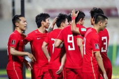 中国男足和越南的比分记录了国足对阵越南的历史记录