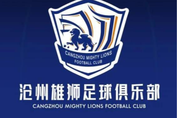 吉传媒:漳州狮新援多支球队磨合程度有待加强