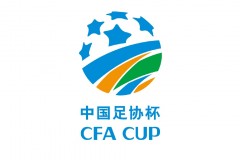 2021足协杯16强对阵完整版：海港vs陕西 亚泰vs申花 泰山vs青春岛