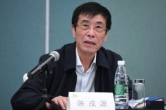 陈戌源安慰李铁：骂我的人比你多