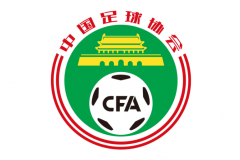 中国足协通知：规范青少年足球培训机构服务