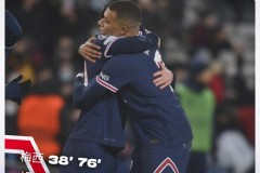 欧冠巴黎圣日耳曼4-1布鲁日出线 梅西姆巴佩双响巨星风范尽显