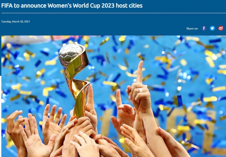 国际足联将宣布2023年女足世界杯主办城市