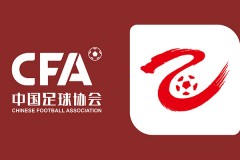 2021赛季中国B队赛程列表5月15日开始