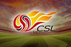 中超:河南2-0 青岛拿下本赛季首胜 柯伟染红 陈普传射建功