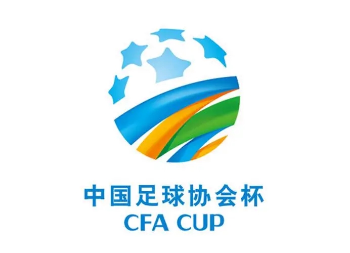 足协杯半决赛推迟举行，感谢青岛海牛俱乐部和青岛赛区的理解和配合