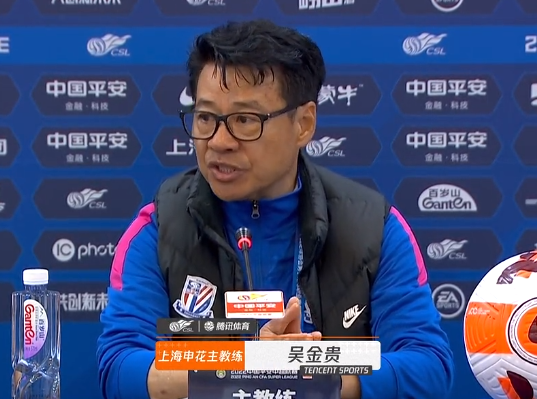 吴金贵：刘若钒伤退后前场速度下降 下半场情况一度变得艰难