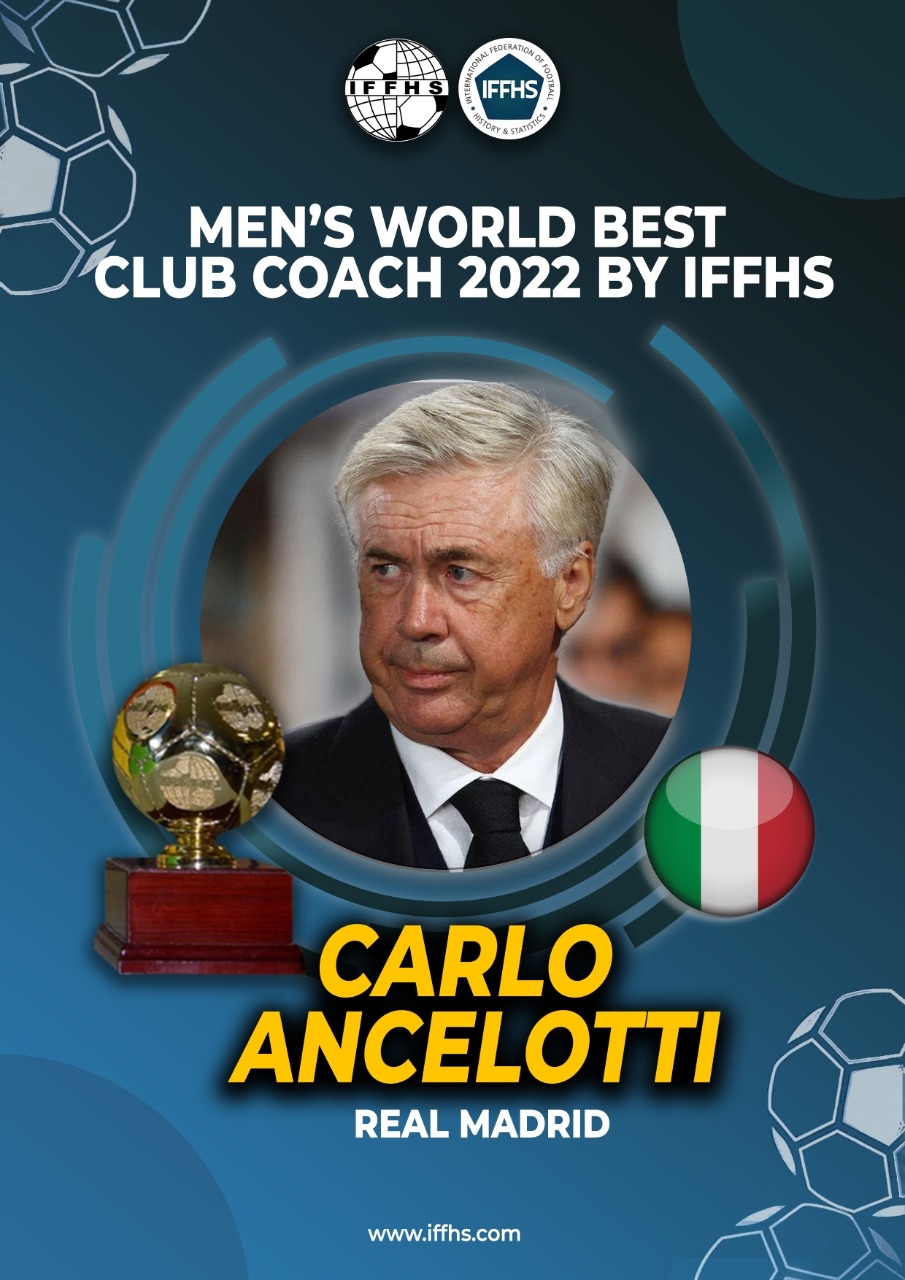 官方：安切洛蒂当选IFFHS年度最佳俱